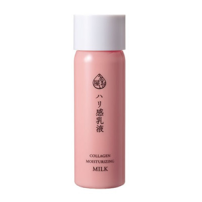 sua duong am chong lao hoa naris uruoi collagen