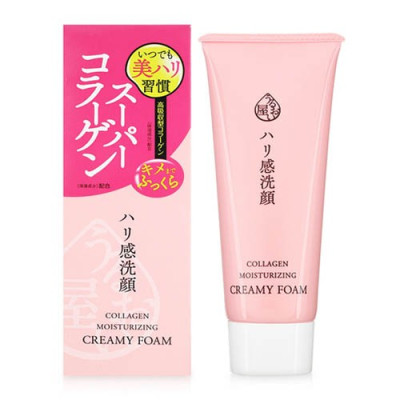 sua rua mat ngan ngua lao hoa uruoi collagen