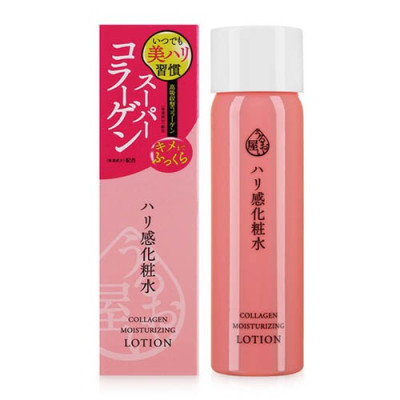 nuoc duong am chong lao hoa naris uruoi collagen