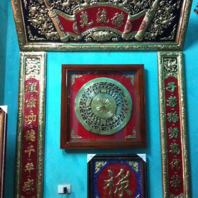 hoanh phi cau doi duc luu quang cao 1m55