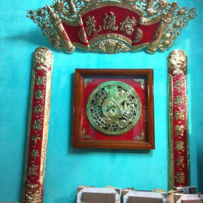 hoang phi cau doi do cao 1m55