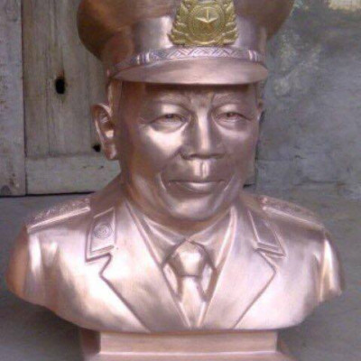 tuong chan dung bac giap doi mu cao