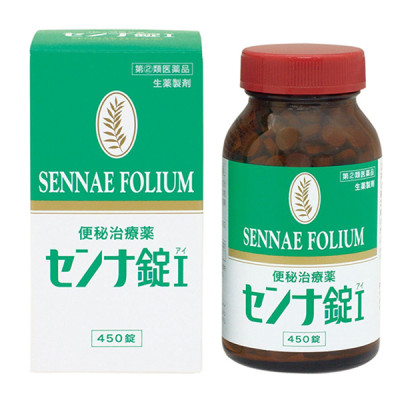 vien uong itoh sennae folium