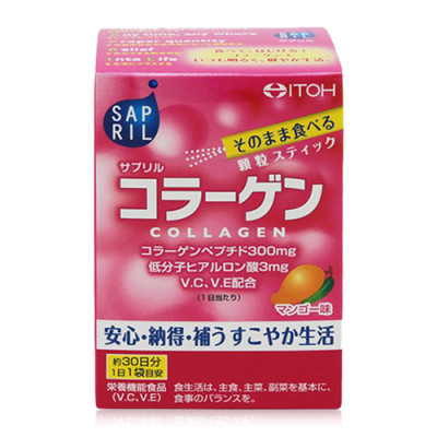 bot uong collagen duong trang da itoh sapril collagen