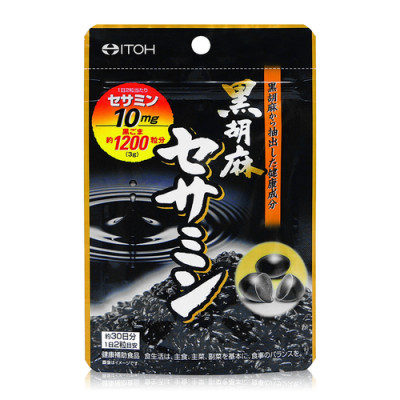 vien uong me den itoh black sesame sesamin
