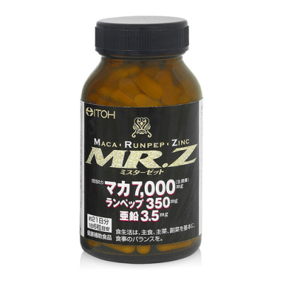 vien uong tang luc cho nam gioi itoh mr z