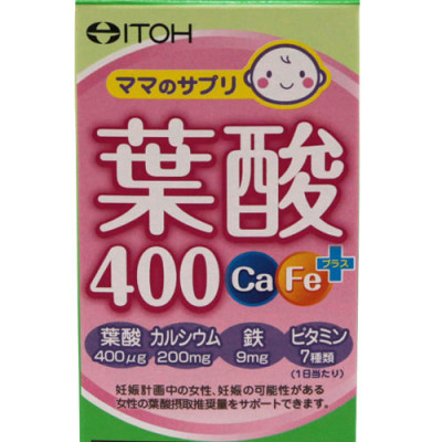 vien uong cho me bau itoh acid folic 400 ca fe plus