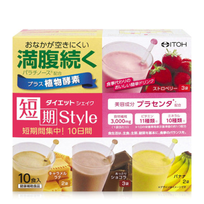 thuc pham kiem soat can nang itoh short style dietshake