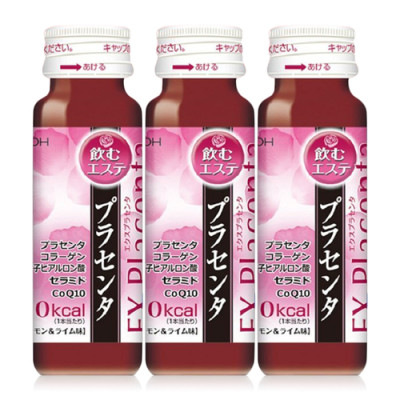 nuoc uong nhau thai lam dep itoh ex placenta pack 3