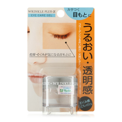 gel chong nhan mat naris wrinkle plus eye care gel