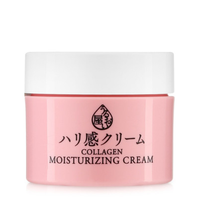kem duong da ngan ngua lao hoa naris uruoi collagen moisturizing cream