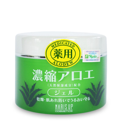 gel duong am naris alodew ex gel