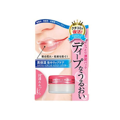 gel chong nhan va kho moi naris wrinkle plus alpha super lip repair