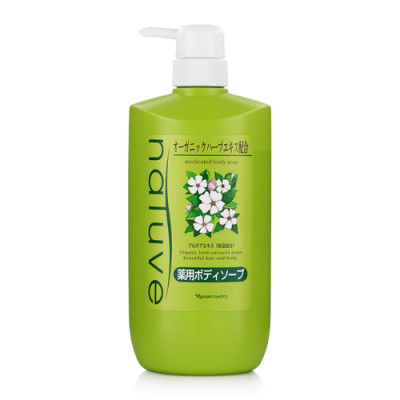sua tam naris natuve medicated body soap