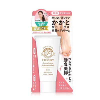 kem duong mem got chan naris fussny deep moisture foot creme