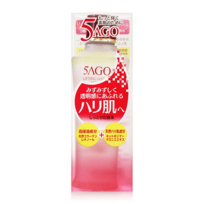 nuoc duong da chong lao hoa naris 5ago lifting lotion moist 180ml