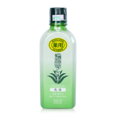sua duong da naris alodew ex milk