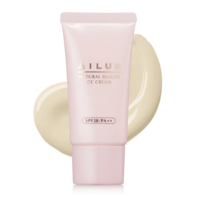 kem trang diem sang da naris ailus natural beauty cc cream 01 ivory yellow